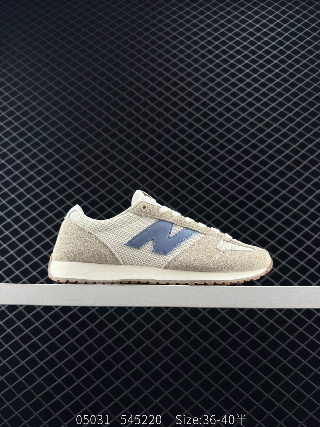 New Balance NB 471 New Balance NB 471